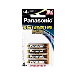 パナソニック 単4形リチウム乾電池 4本入り FR03HJ/4B-イメージ1