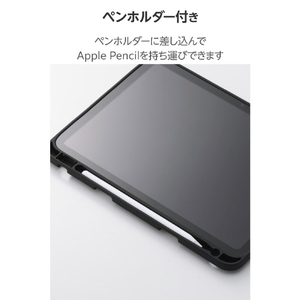 エレコム iPad(A16) iPad (第10世代 2022年モデル)用ソフトケース 軽量 スタンド付き Pencil収納 ブラック TB-A25RUCSTBK-イメージ7