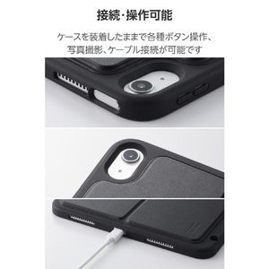 エレコム iPad(A16) iPad (第10世代 2022年モデル)用ソフトケース 軽量 スタンド付き Pencil収納 ブラック TB-A25RUCSTBK-イメージ8