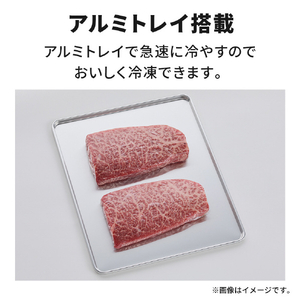 三菱 【左開き】365L 3ドア冷蔵庫 e angle select マットアンバーグレー MR-CX37E5ML-H-イメージ12