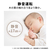 三菱 【左開き】365L 3ドア冷蔵庫 e angle select マットアンバーグレー MR-CX37E5ML-H-イメージ16