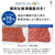 三菱 【左開き】365L 3ドア冷蔵庫 e angle select マットアンバーグレー MR-CX37E5ML-H-イメージ7