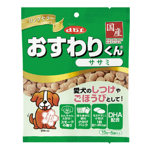 デビフペット おすわりくん ササミ 75g(15g×5袋) ｵｽﾜﾘｸﾝｻｻﾐ75G-イメージ1