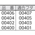 新輝合成 トンボ エコペール EC-45本体 グレー FC819HG-4786980-イメージ2