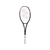 ＹＯＮＥＸ ジオブレイク 50VS FCG763X-02GB50VS-044-UL-イメージ1