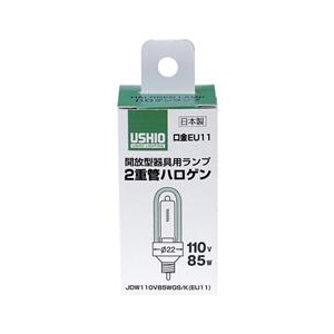 エルパ 2重管型ハロゲン電球 G160NH:JDW110V85WGSKEU11-イメージ1