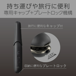 コイズミ コードレスストレートアイロン ブラック KMC-8320/K-イメージ10