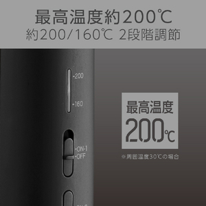 コイズミ コードレスストレートアイロン ブラック KMC-8320/K-イメージ9