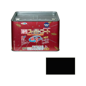 アサヒペン 油性スーパーコート 5L 黒 FC250NV-イメージ1