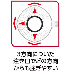 Ｔ－ｆａｌ インジニオ 計量カップ 500mL FCF845N-K21440-イメージ4