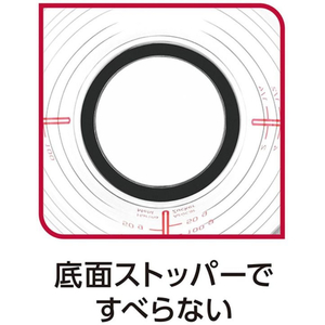 Ｔ－ｆａｌ インジニオ 計量カップ 500mL FCF845N-K21440-イメージ5
