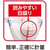 Ｔ－ｆａｌ インジニオ 計量カップ 500mL FCF845N-K21440-イメージ3