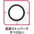 Ｔ－ｆａｌ インジニオ 計量カップ 500mL FCF845N-K21440-イメージ5