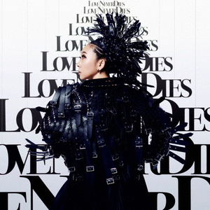 ソニ-ミュ-ジック MISIA/LOVE NEVER DIES BVCL-1463 ソニ-ミュ-ジック MISIA/LOVE NEVER DIES BVCL-1463