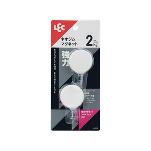 レック 強力マグネットツールフック (丸) 2個入 ホワイト FC169PA-H00416-イメージ2