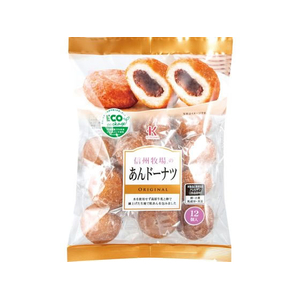 北川製菓 FCD237J 信州牧場のあんドーナツ 12個 |エディオン公式通販