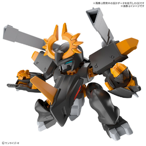 バンダイスピリッツ 重號丸 ｿｳｿﾞｳﾃﾞﾝﾜﾀﾙ05ｼﾞﾕｳｺﾞｳﾏﾙ-イメージ6