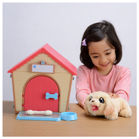 タカラトミー ﾏｼﾞｶﾙDIYﾜﾝｺﾄｵｳﾁ マジカルDIY わんことおうち