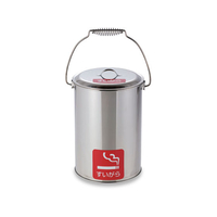 テラモト ステンレスペール 中カゴ付10L FC59775-SU2677000