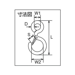 水本機械製作所 ステンレス アイフック 線径8mm 長さ90mm FC236FJ-3788750-イメージ2