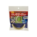 仁礼工業 仁礼　ふしぎテープエスビー18ミリ幅×50m SPK18W-50