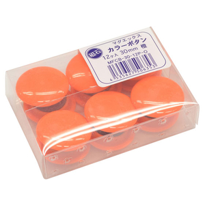 マグエックス カラーボタンφ30 橙 12個入り F012554-MFCB-30-12P-O-イメージ1