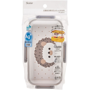 スケーター 抗菌ふわっと弁当箱 PomponS ネズミ 530ml FC446PS-PFLB6AG-イメージ2
