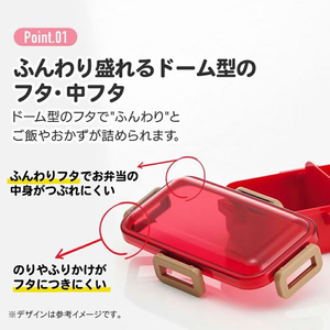 スケーター 抗菌ふわっと弁当箱 PomponS ネズミ 530ml FC446PS-PFLB6AG-イメージ5