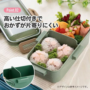 スケーター 抗菌ふわっと弁当箱 PomponS ネズミ 530ml FC446PS-PFLB6AG-イメージ6