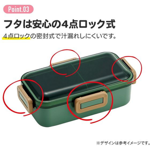 スケーター 抗菌ふわっと弁当箱 PomponS ネズミ 530ml FC446PS-PFLB6AG-イメージ7