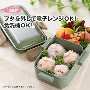 スケーター 抗菌ふわっと弁当箱 PomponS ネズミ 530ml FC446PS-PFLB6AG-イメージ8