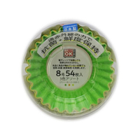 アートナップ クラフト抗菌おかずケース8号3色 54枚入 FC449TC-CK-52