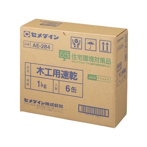 セメダイン 木工用速乾 1kg AE-284 ボトルタイプ白色1.0kg酢酸ビニル FC737FJ-3419398-イメージ6