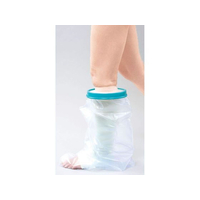 シグマックス シャワーカバー 膝下 FCG526J-602310