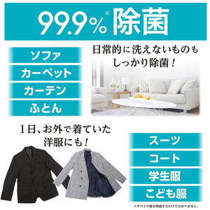 白元アース 業務用ノンスメル清水香 無香 詰替用 10L FCG509U-68-0510-44-イメージ6