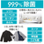 白元アース 業務用ノンスメル清水香 無香 詰替用 10L FCG509U-68-0510-44-イメージ6
