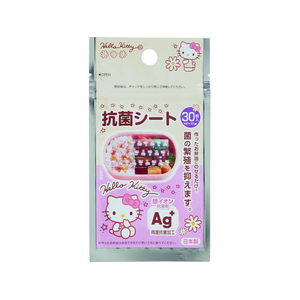 トルネ ハローキティ 抗菌シート 30枚入 FCJ896R-HK-32-イメージ1
