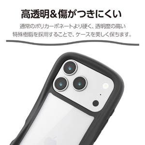 エレコム iPhone17 Pro用Grippy ハイブリッドケース フレームカラー メタルステッカー付 ブラック PM-A25CGRPFCBK-イメージ5