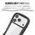 エレコム iPhone17 Pro用Grippy ハイブリッドケース フレームカラー メタルステッカー付 ブラック PM-A25CGRPFCBK-イメージ5