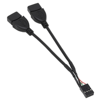 アイネックス ケース用USBケーブル 2x4メス - Aメスx2 ブラック USB-023