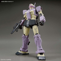 バンダイスピリッツ HG 1/144 ジム・インターセプトカスタム Gｵﾘｼﾞﾝ23ｼﾞﾑｲﾝﾀ-ｾﾌﾟﾄｶｽﾀﾑ