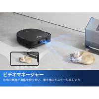 エコバックス DDX39-11EE ロボットクリーナー DEEBOT X5 PRO エコバックス DDX39-11EE ロボットクリーナー DEEBOT X5 PRO
