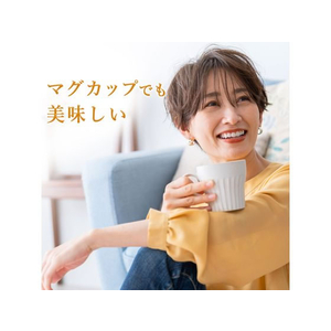 伊藤園 お～いお茶 エコティーバッグ 緑茶 50袋 FC261NX-イメージ2