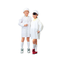 江部松商事 学童給食衣シングル SKV358 3号 L FC291LY-8442400