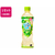 コカ・コーラ ミニッツメイド Qoo 白ぶどう 425mL 48本 FCE865H-53758-イメージ1