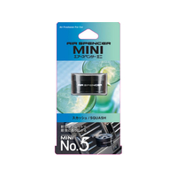 栄光社 ミニナンバーファイブ スカッシュ FCF751V-58302