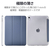 エレコム iPad(A16) フラップケース 薄型軽量 背面クリア 2アングル ブルーグレー TB-A25RWVBG-イメージ4