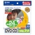サンワサプライ インクジェットDVD/CDラベル 20シート入り LB-CDR002N-イメージ1