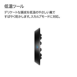 ダイソン ヘアドライヤー Dyson Supersonic Nural Shine ジャスパープラム HD16JPPL-イメージ4