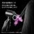 ダイソン ヘアドライヤー Dyson Supersonic Nural Shine ジャスパープラム HD16JPPL-イメージ9